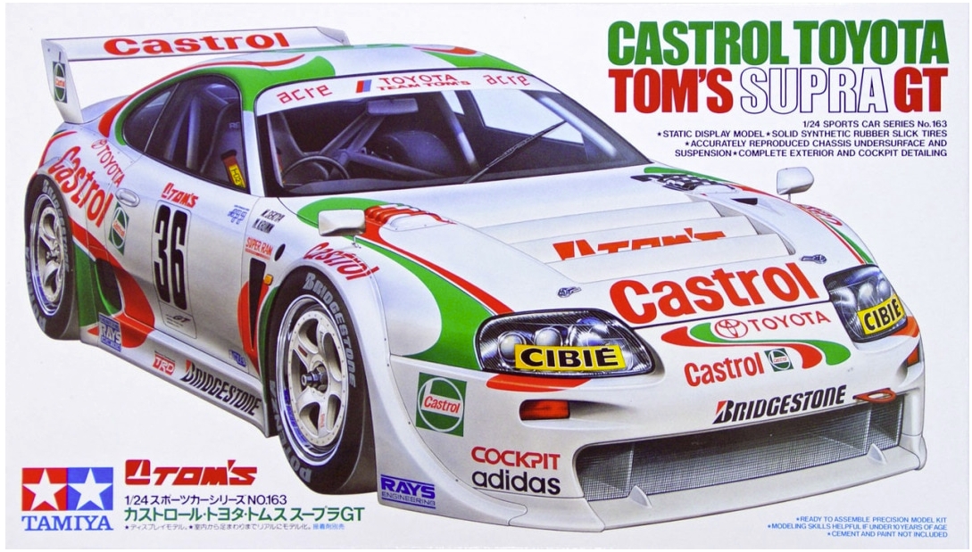 Castrol Toyota Tom's Supra GT 1/24