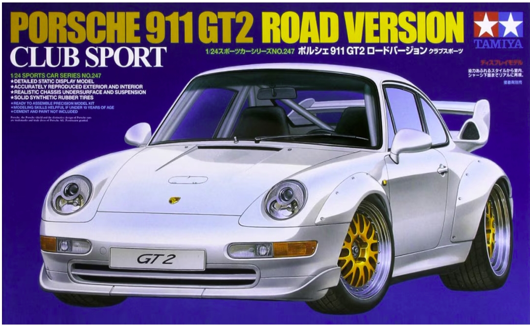 Porsche 911 GT2 Road Version Club Sport 1/24
