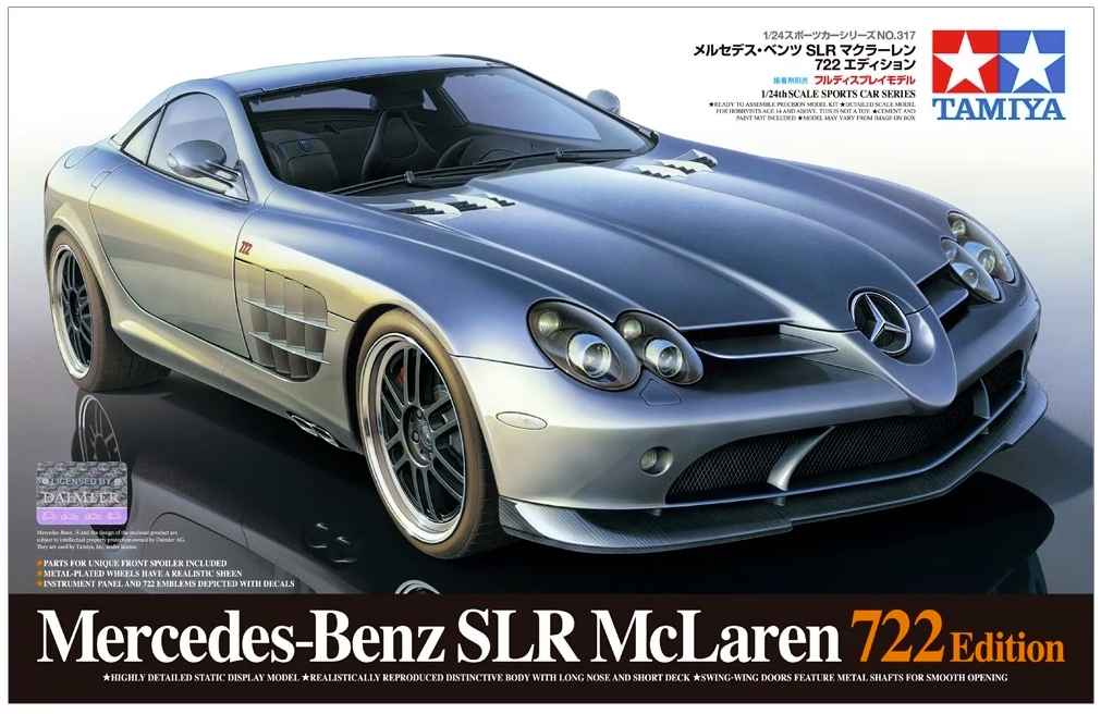 Mercedes-Benz SLR McLaren "722 Edition" 2006 1/24