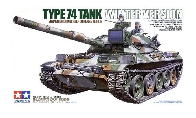 Japan Ground Self Defense Force Type 74 Tank Winter Version 1/35