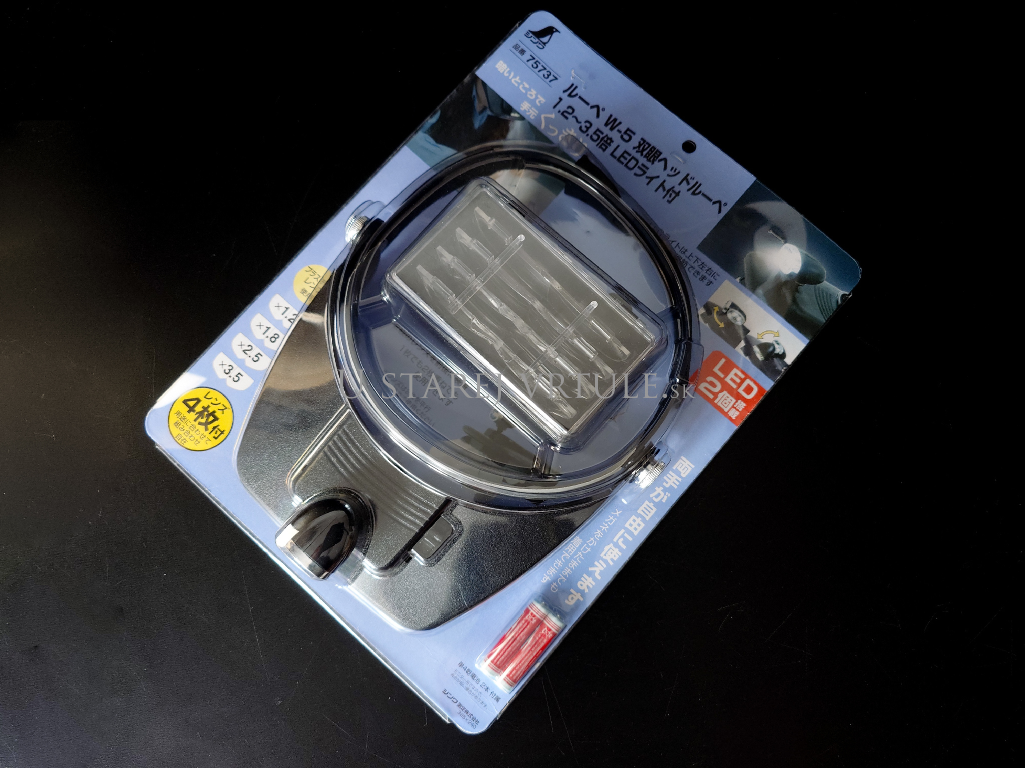 Head Loupe (with LED) W5