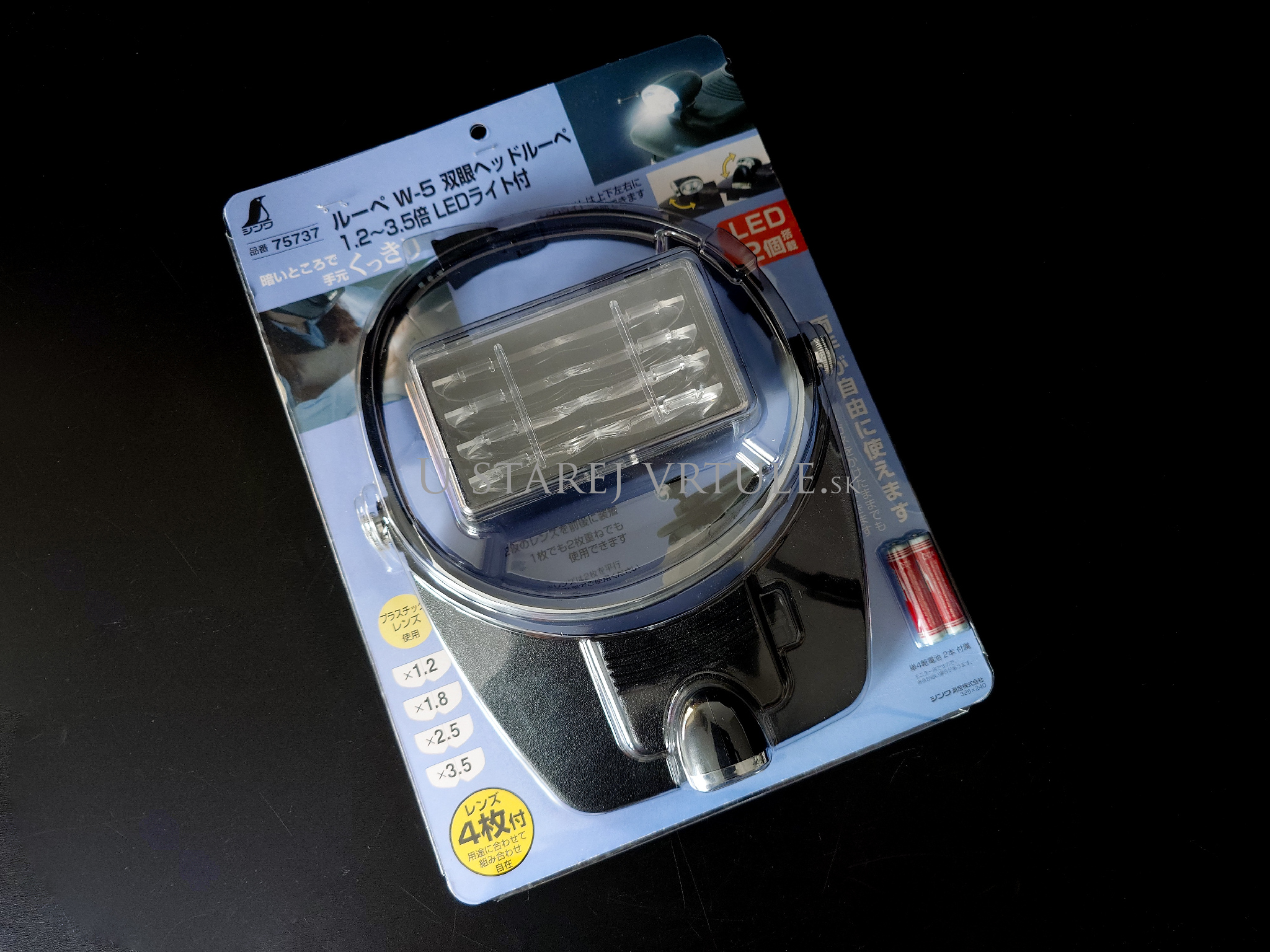 Head Loupe (with LED) W5