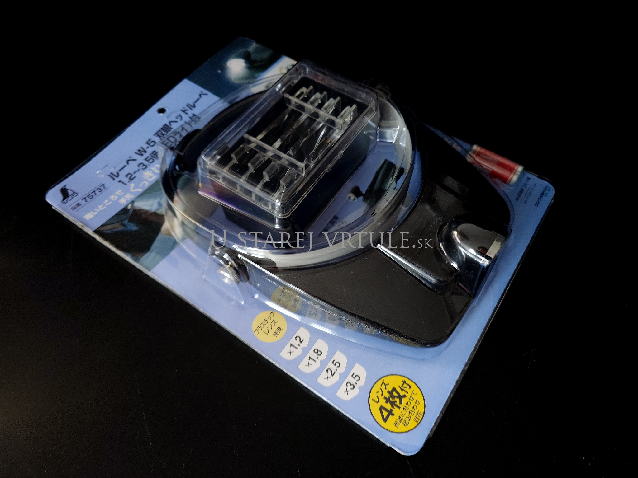 Head Loupe (with LED) W5