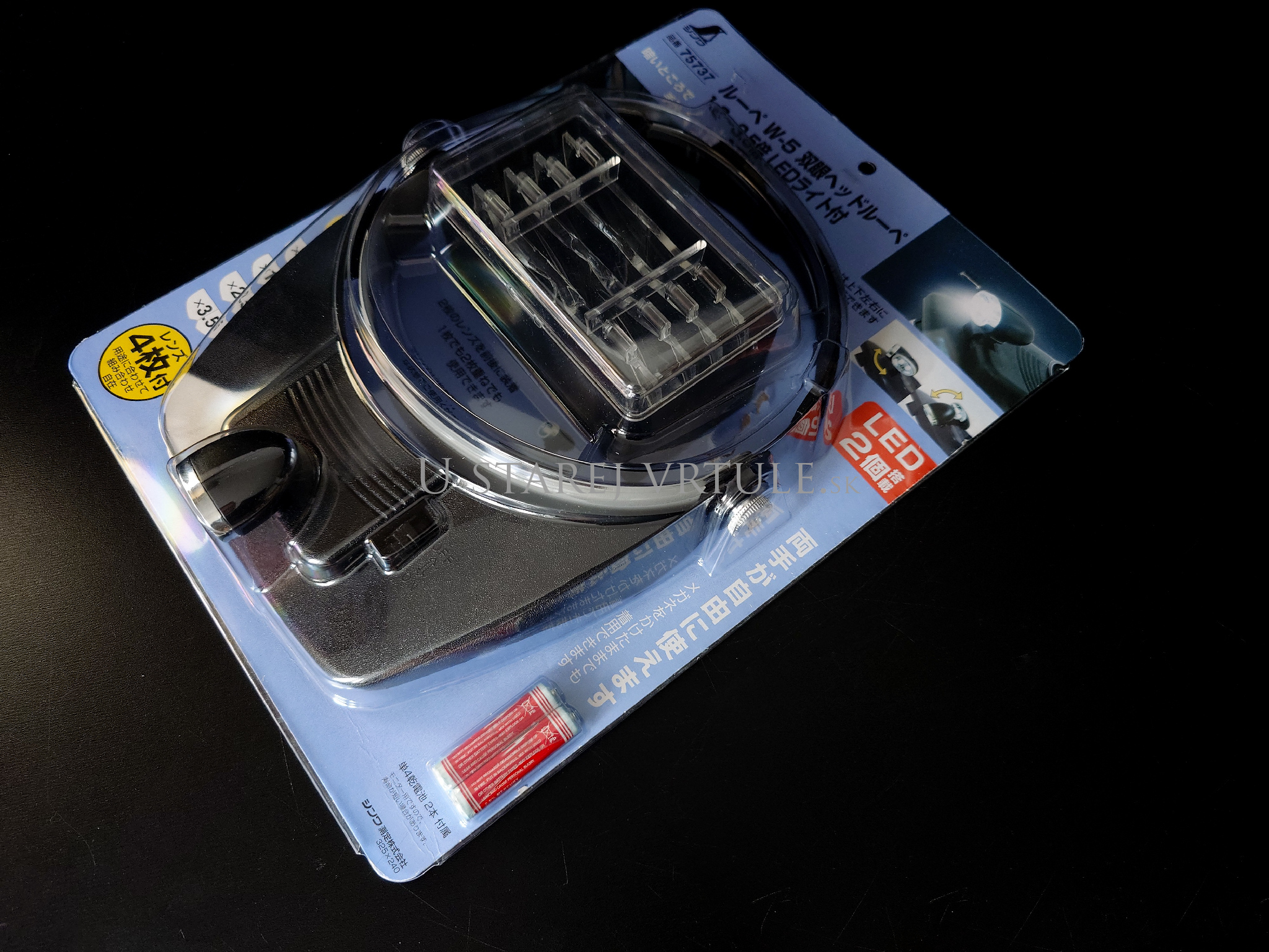 Head Loupe (with LED) W5