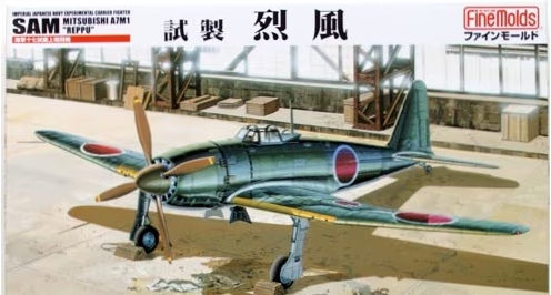 Mitsubishi A7M1 Reppu "Sam" 1/48