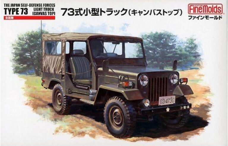 Type 73 JGSDF Light Truck (Canvas Top) 1/35