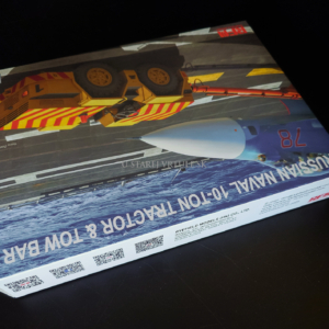 Russian Naval 10-ton Tractor & Tow Bar 1/48 - Image 3