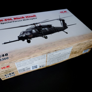 MH-60L Black Hawk 1/48 - Image 3