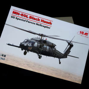 MH-60L Black Hawk 1/48 - Image 1