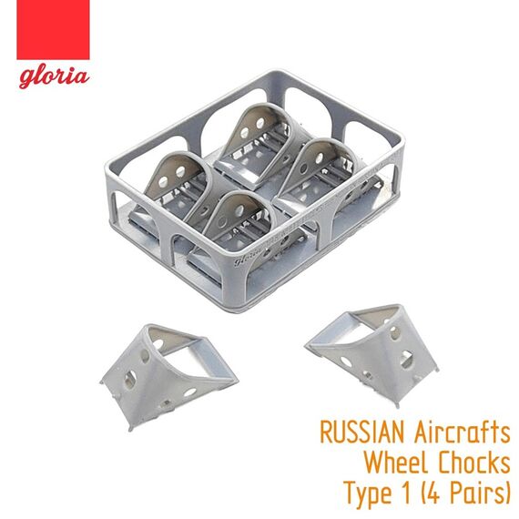 Russian Aircrafts Wheel Chocks Type 1 (4 Pairs) 1/48