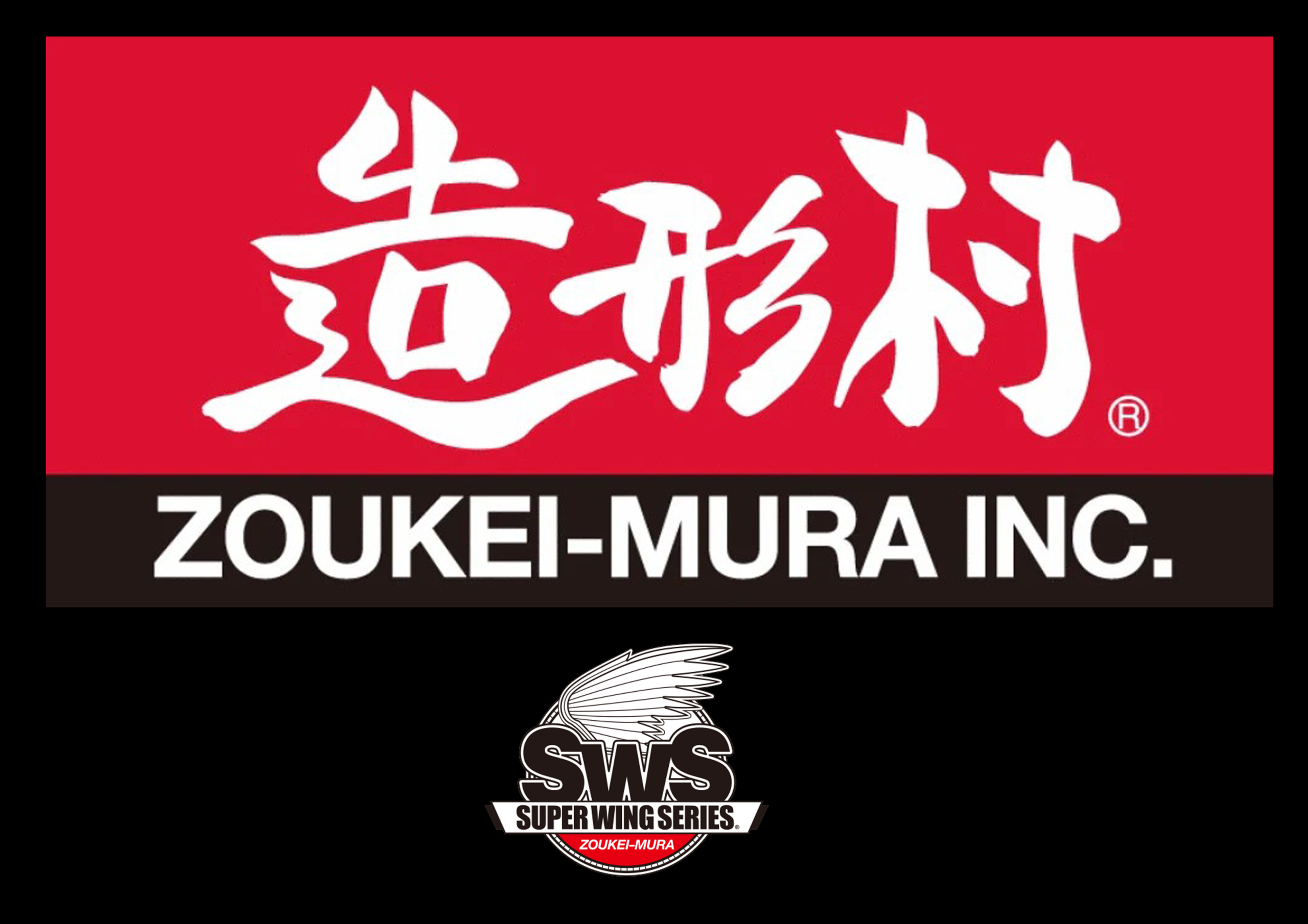 Zoukei-Mura
