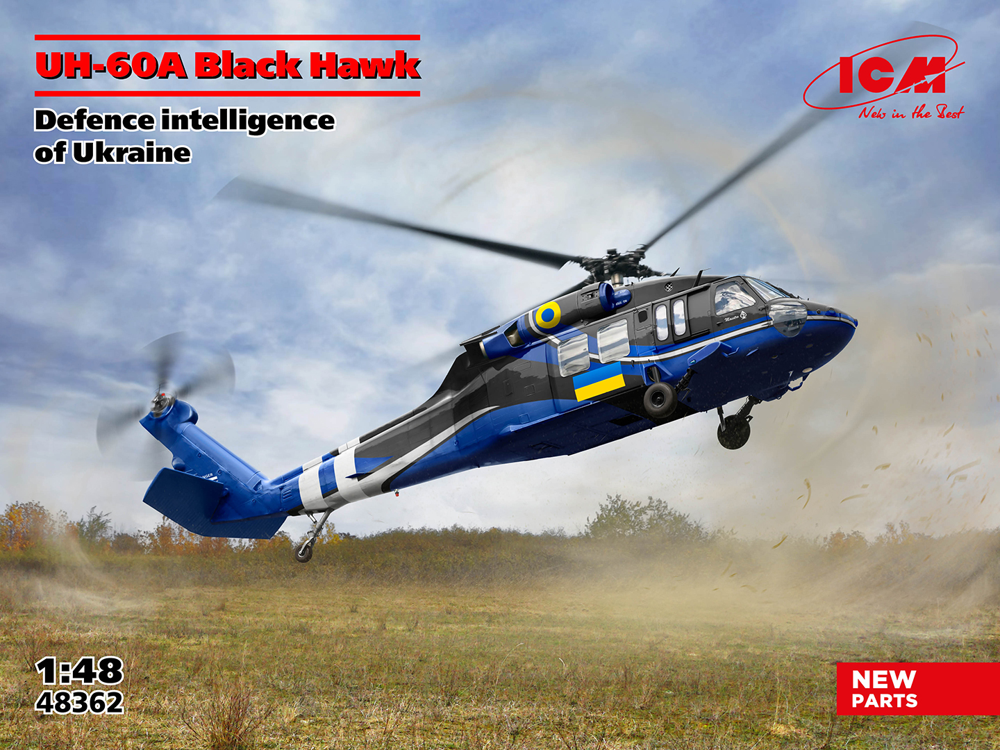 UH-60A Black Hawk Defence intelligence of Ukraine 1/48