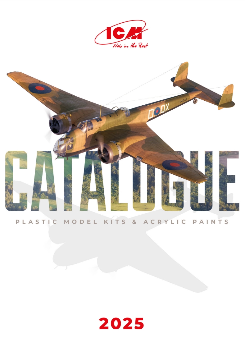 ICM Catalogue 2025