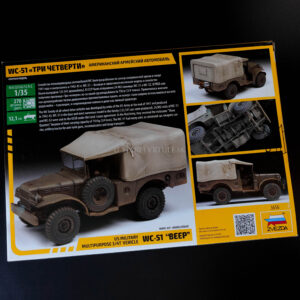 U.S. military multipurpose 3/4t vehicle WC-51 "BEEP" 1/35 – Obrázok 2