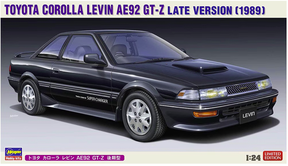 Toyota Corolla Levin AE92 GT-Z Late Version (1989) 1/24