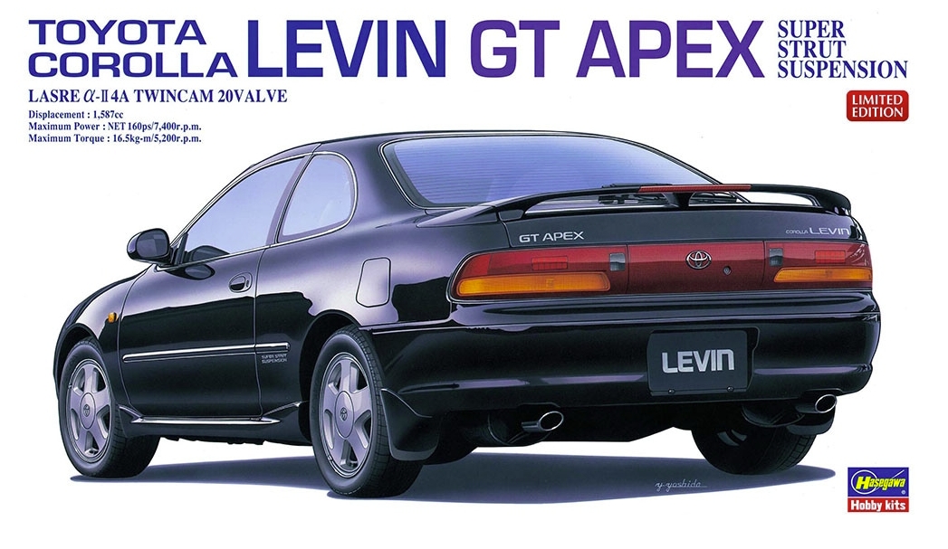 Toyota Corolla Levin GT Apex Super Strut Suspension 1/24