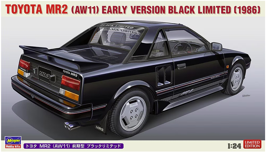 Toyota MR2 (AW11) Early Version Black Limited (1986) 1/24