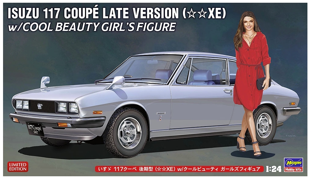 Isuzu 117 Coupe Late Version (☆☆XE) 1/24