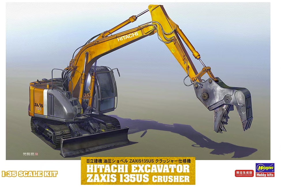Hitachi Excavator Zaxis 135US Crusher 1/35
