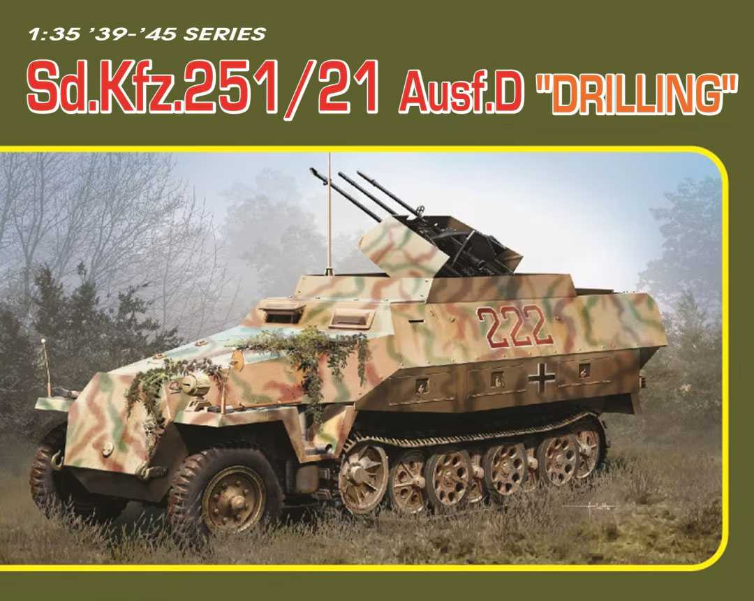 Sd.Kfz. 251/21 Ausf. D "Drilling" 1/35