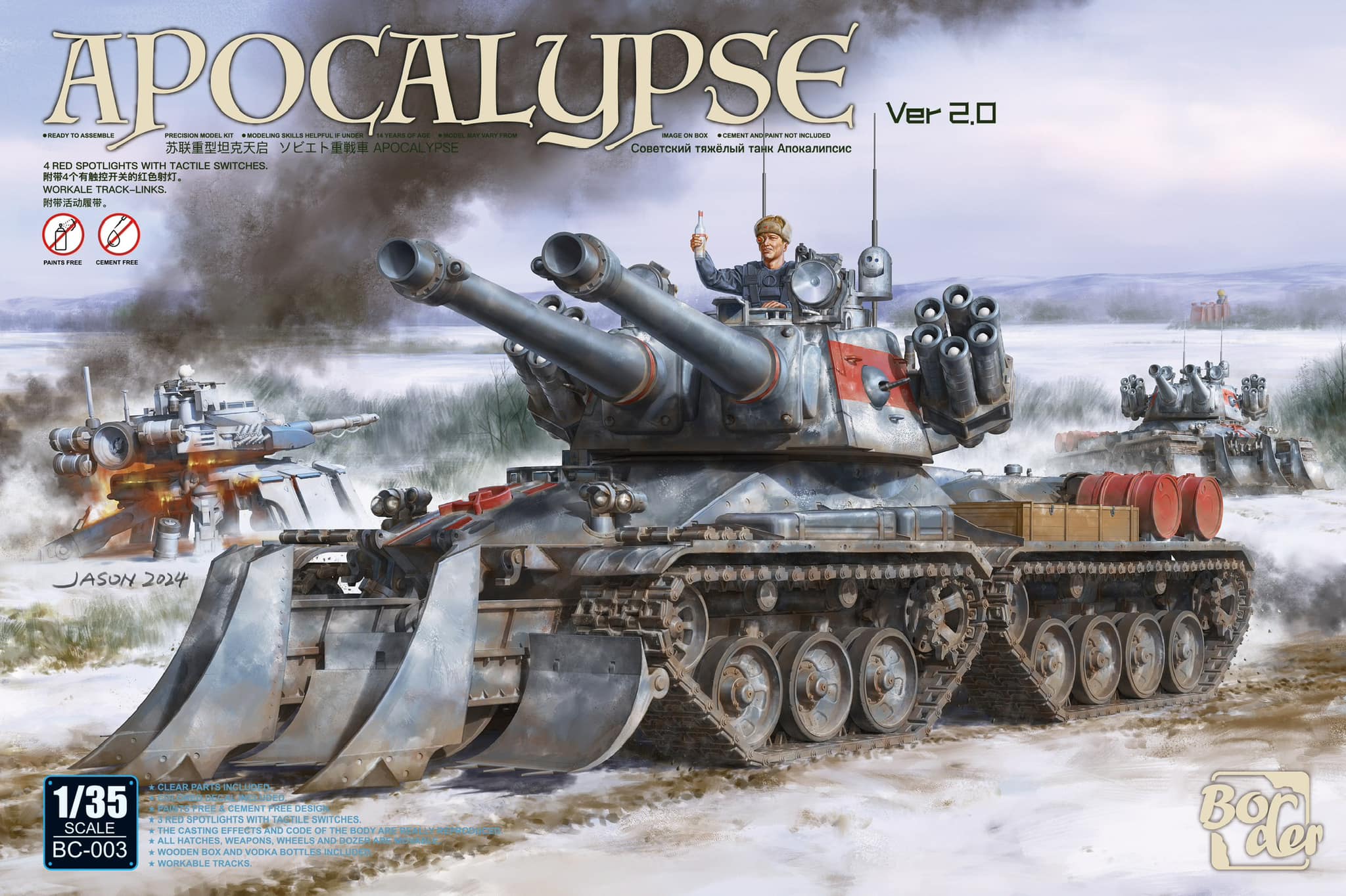 Ver 2.0 Apocalypse
