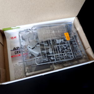 APA-50M (ZiL-131) Airfield mobile electric unit 1/72 - Image 6