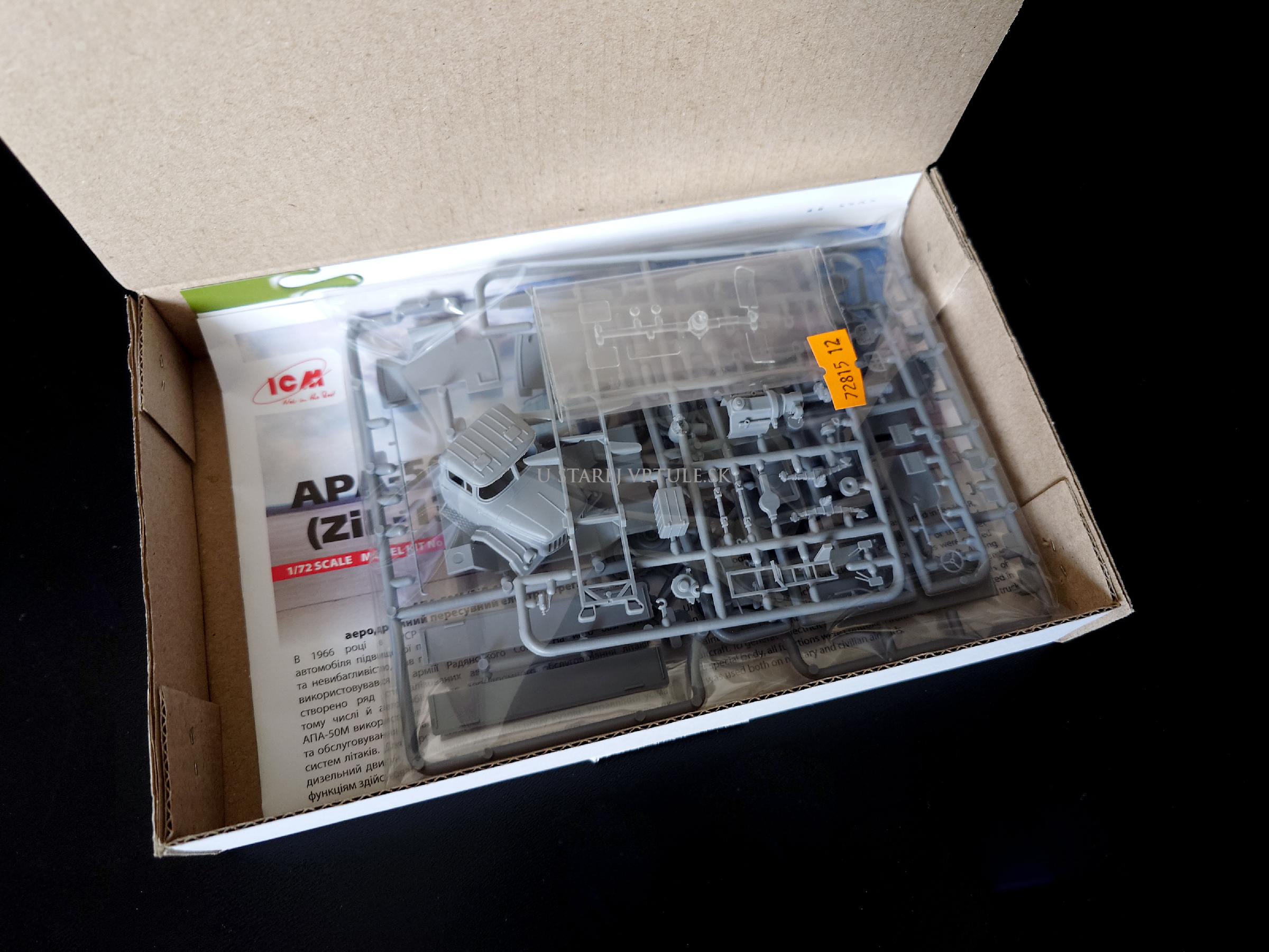 APA-50M (ZiL-131) Airfield mobile electric unit 1/72