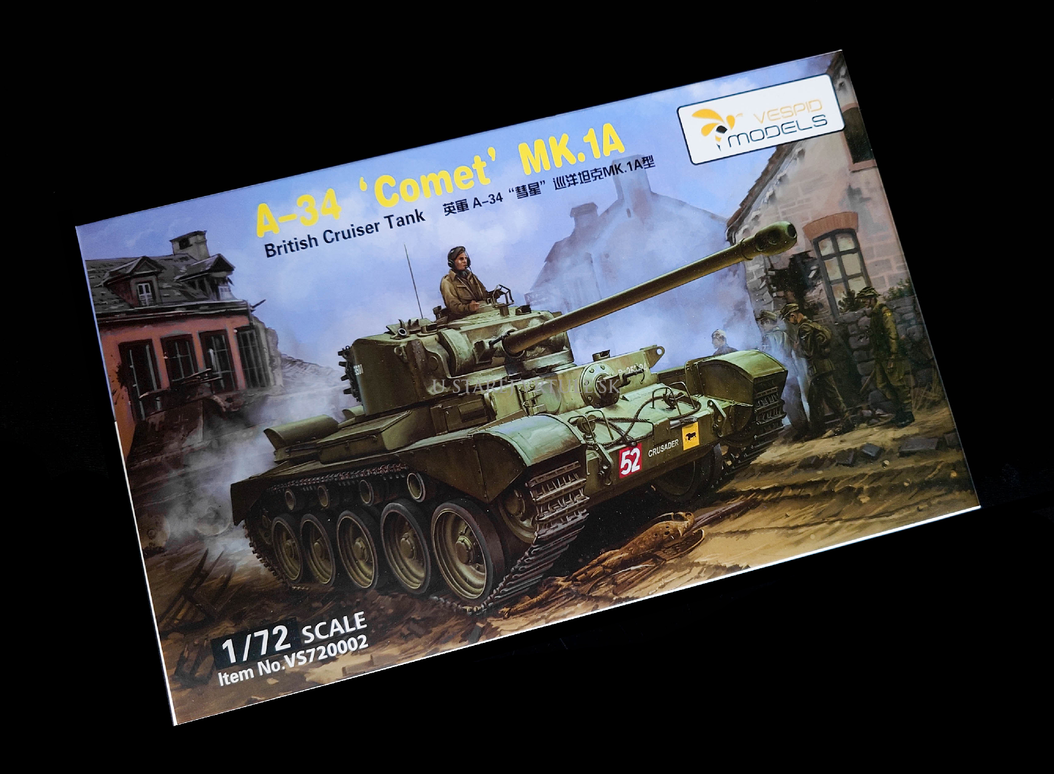 British cruiser tank A-34 Comet Mk 1A 1/72