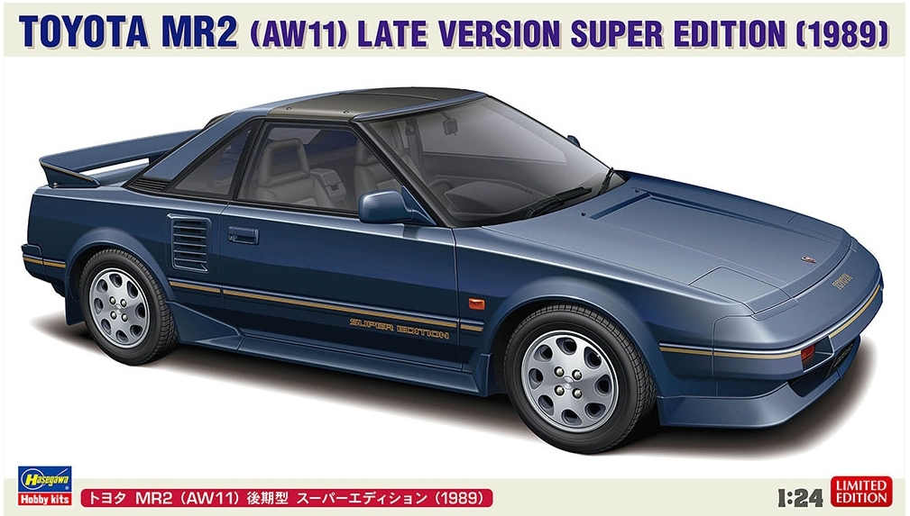 Toyota MR2 (AW11) Late Version Super Edition (1989) 1/24
