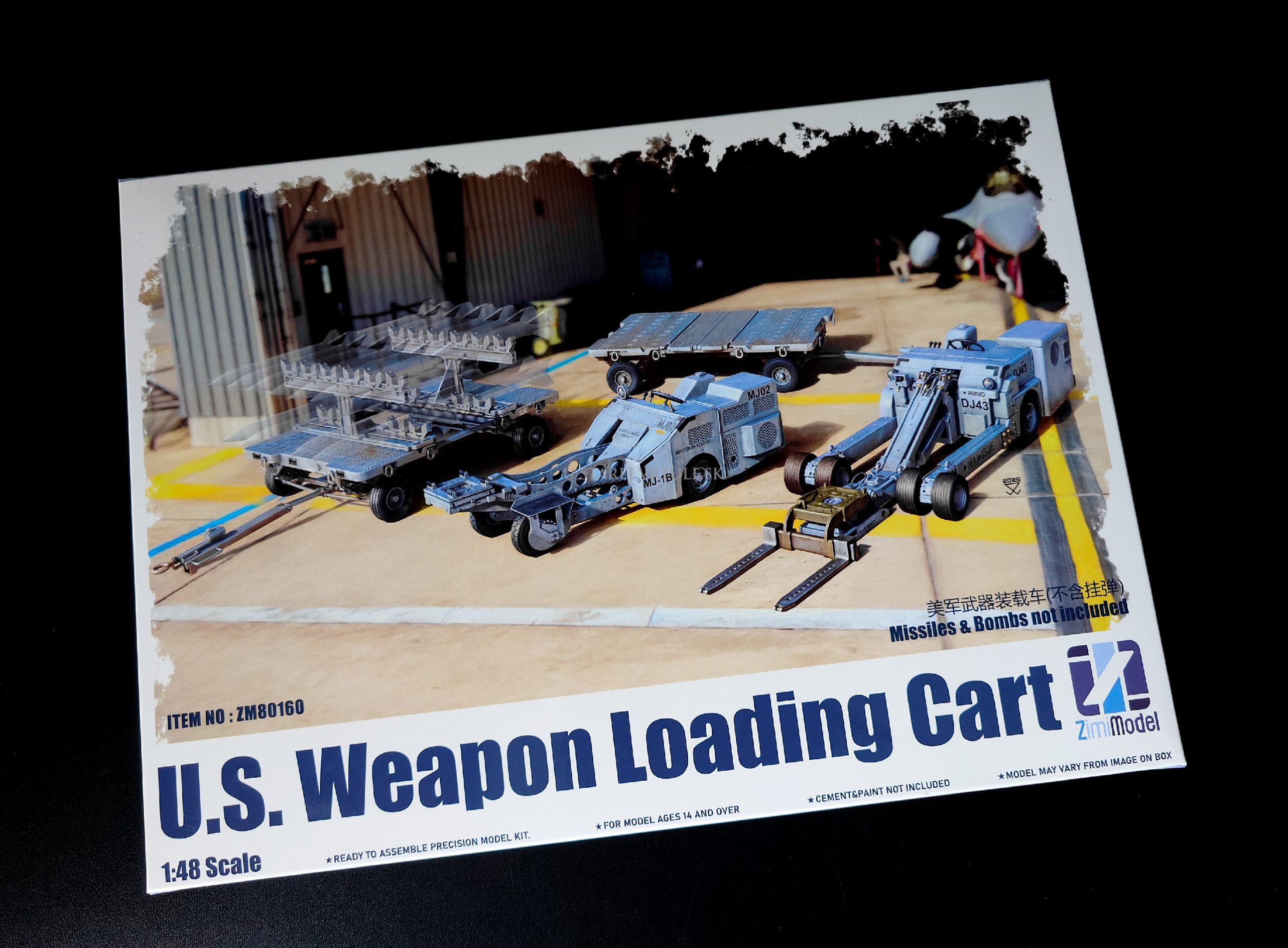 U.S. Weapon Loading Cart 1/48