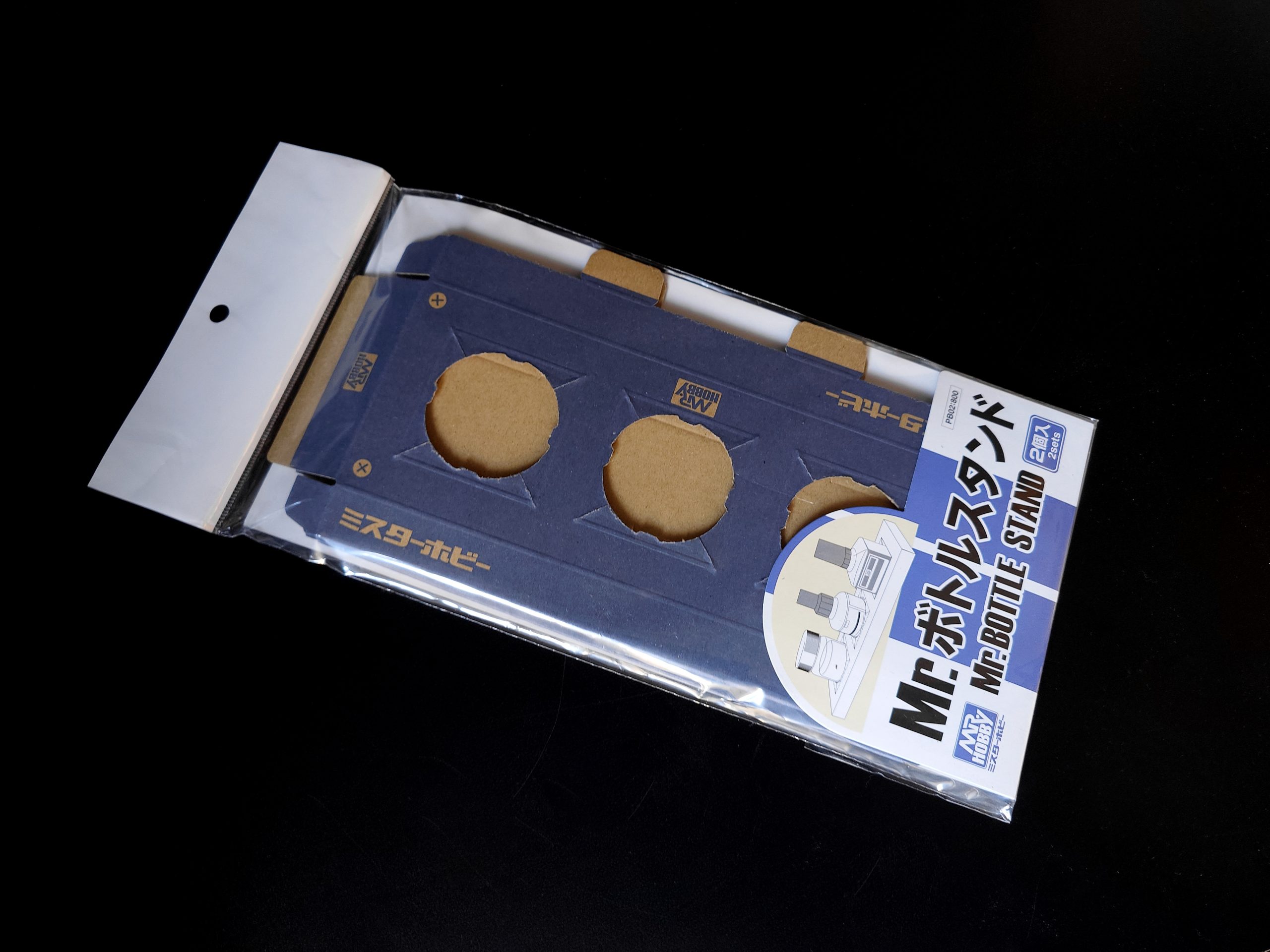 Mr.Bottle Stand - Image 1