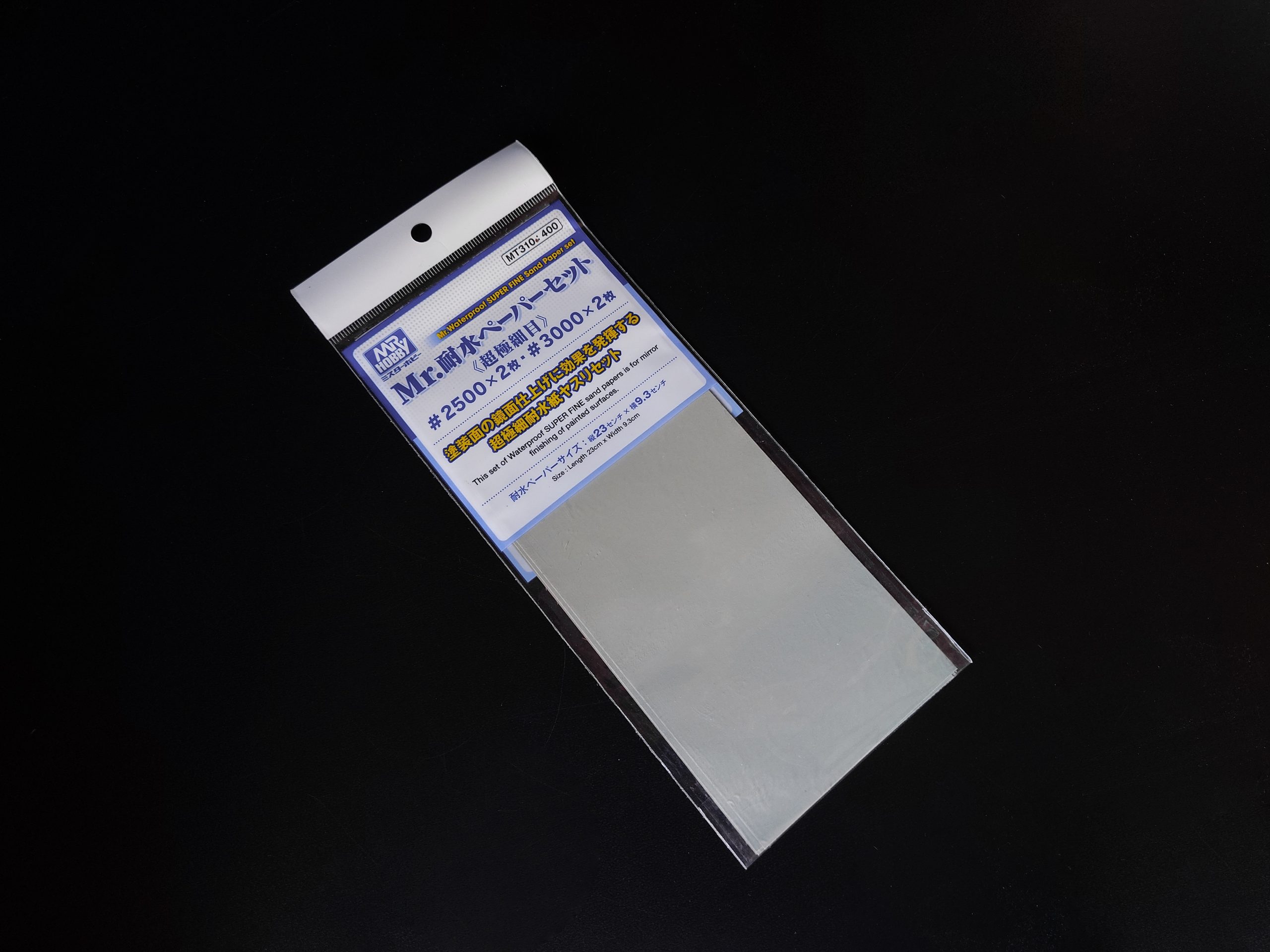 Mr.Waterproof SUPER FINE Sand Paper Set (2500x2pcs, 3000x2pcs) - Image 1
