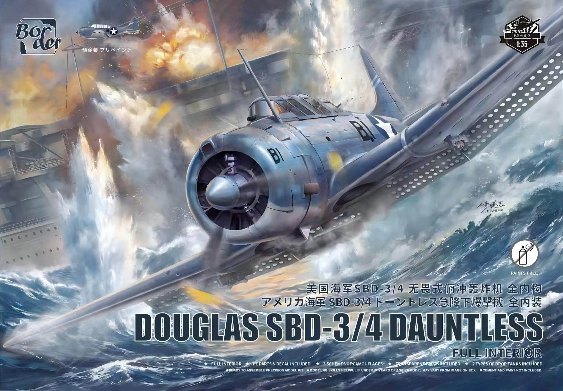 Douglas SBD-3/4 Dauntless 1/35