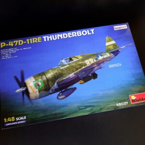 P-47D-11RE Razorback Basic Kit 1/48 - Image 2