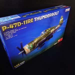 P-47D-11RE Razorback Basic Kit 1/48 - Image 5