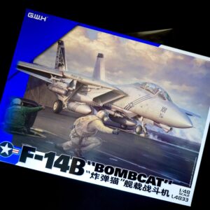 F-14B "Bombcat" 1/48 – Obrázok 1