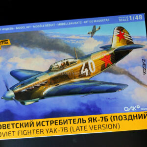 Yak-7B Late 1/48 - rozbalený - Image 1