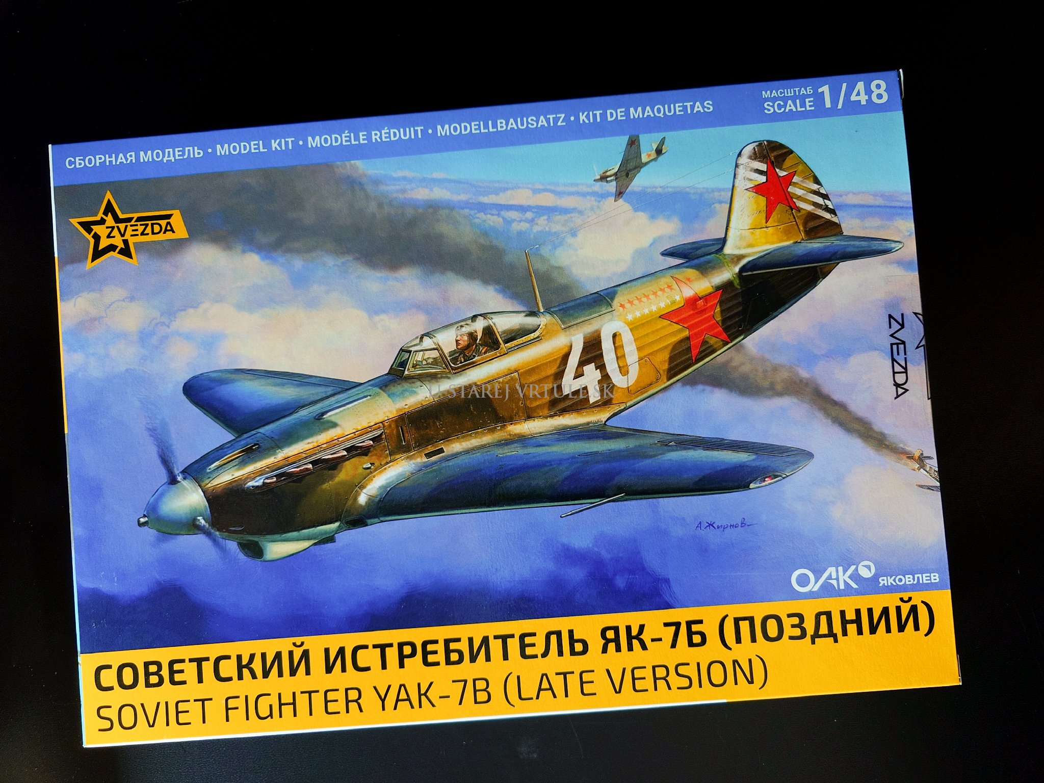 Yak-7B Late 1/48 - rozbalený