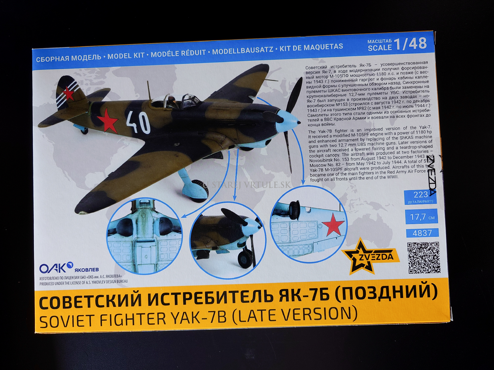 Yak-7B Late 1/48 - rozbalený