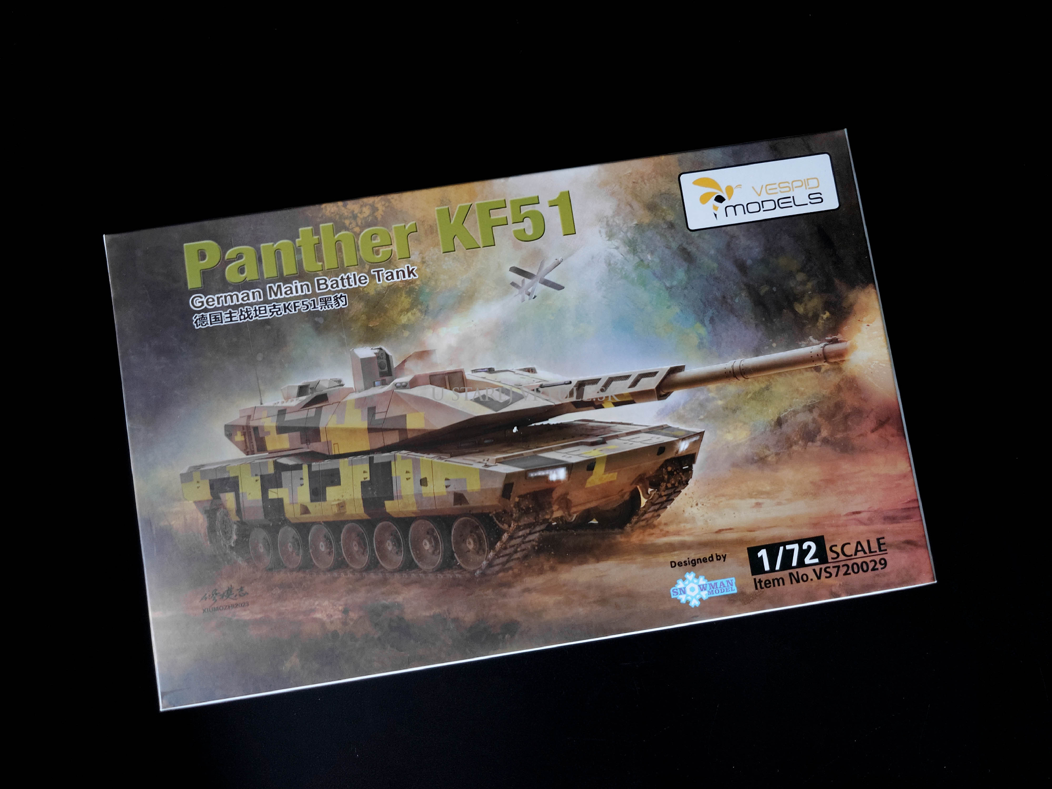 Panther KF51 1/72
