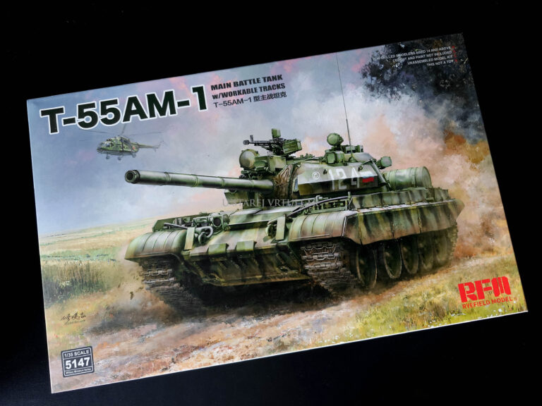 T-55AM-1 1/35