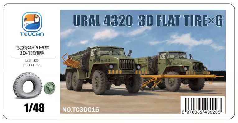 Zimi Model Toucan URAL 4320 3D Flat Tire (6x) 1/48