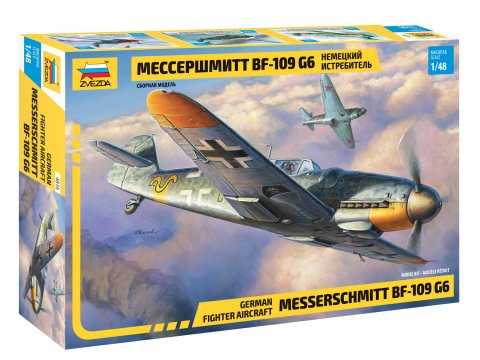 Messerschmitt Bf 109 G-6 1/48
