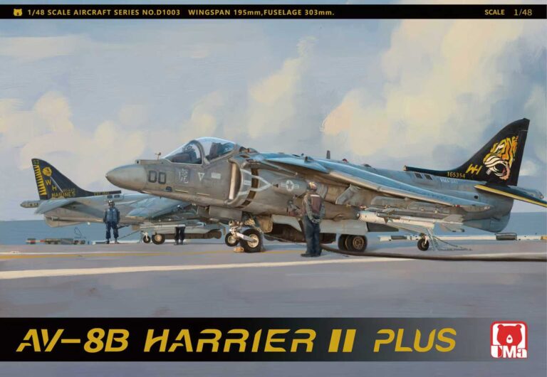AV-8B Harrier II Plus 1/48
