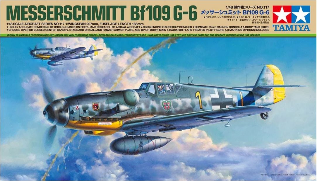 Messerschmitt Bf109 G-6 1/48