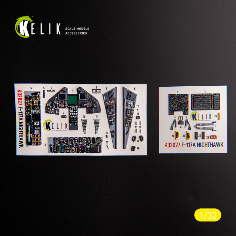 F-117A - Type 1 interior 3D decals for Trumpeter kit (1/32)