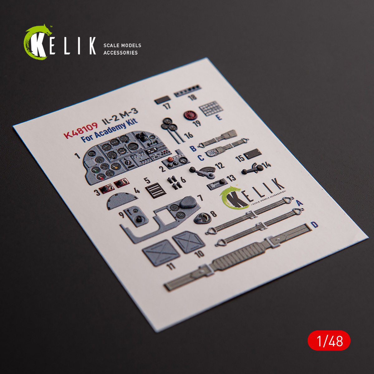 IL-2M3 - interior 3D decals for Academy/Accurate Miniatures kit (1/48)