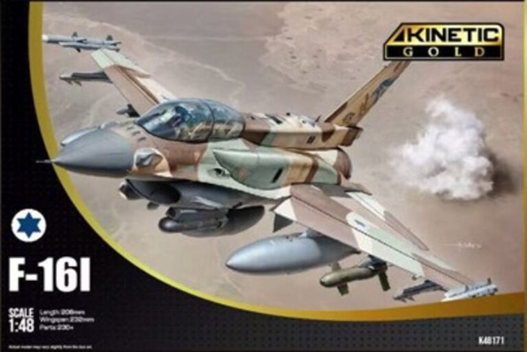 IAF F-16I SUFA 1/48