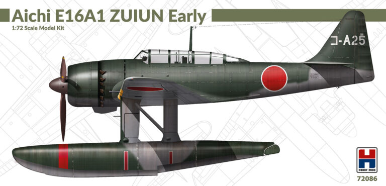 Aichi E16A1 ZUIUN Early 1/72