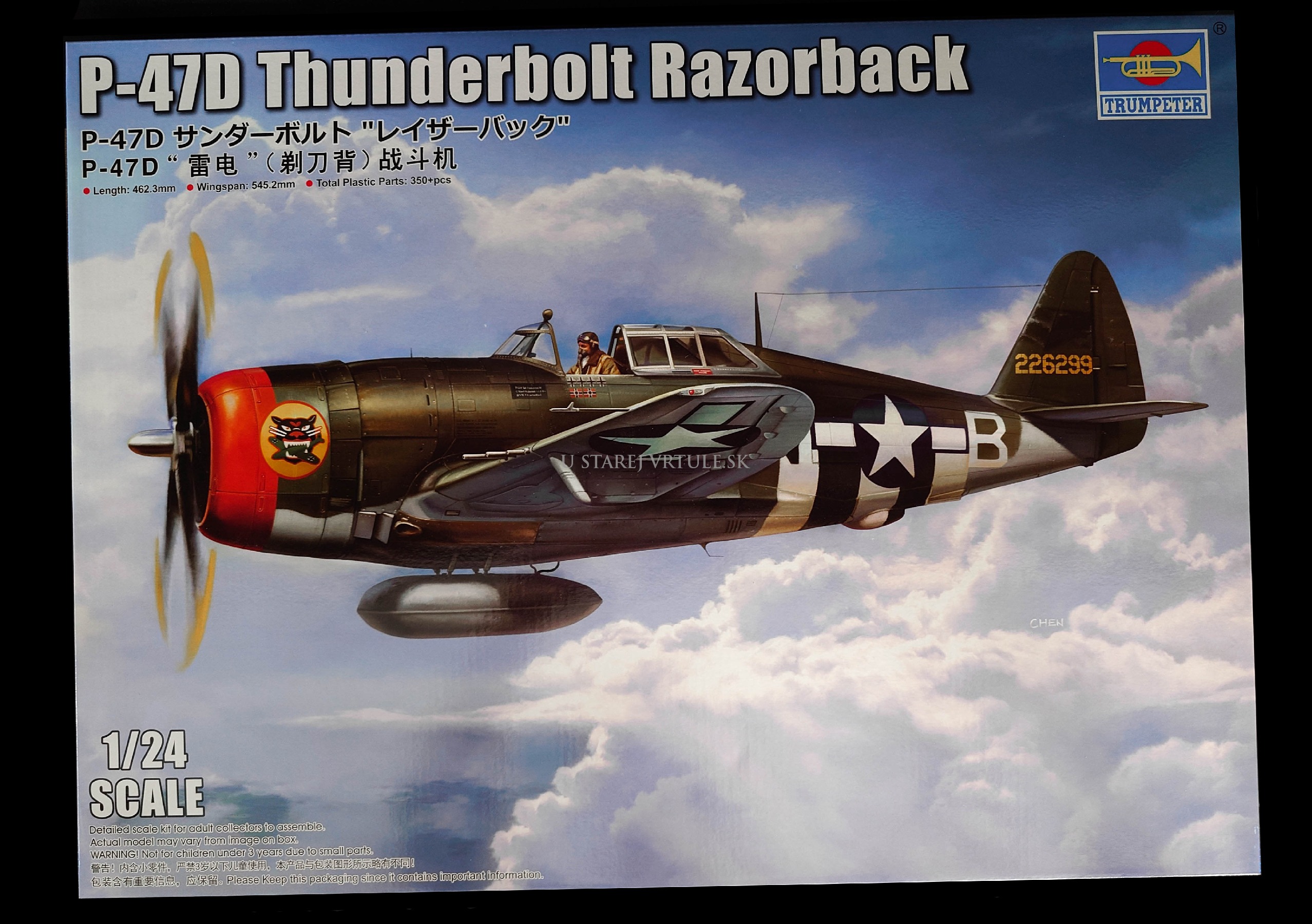 P-47D Thunderbolt Razorback 1/24